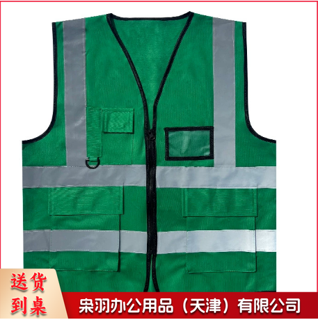 反光草绿色背心反光马甲工地代驾环卫执勤交通骑行施工印字多口袋反光衣定制燕尾多口袋