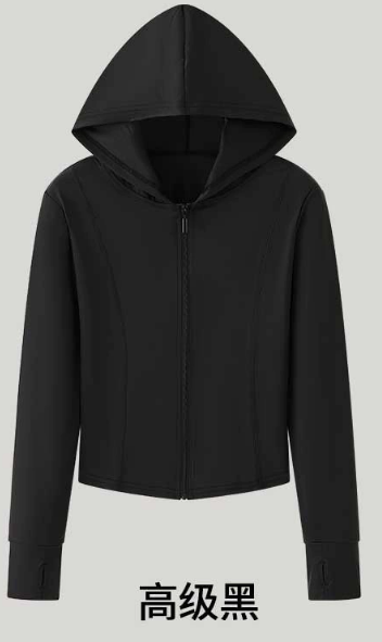 女防晒衣高级黑防紫外线夏季冰感透气皮肤衣户外薄款防晒服运动外套 1