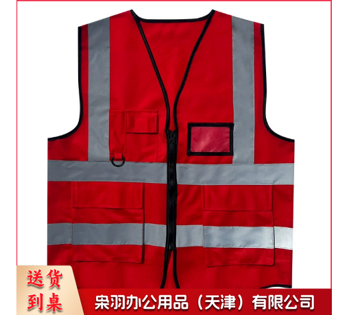 反光大红色背心反光马甲工地代驾环卫执勤交通骑行施工印字多口袋反光衣定制燕尾多口袋
