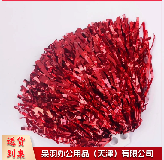 拉拉队大红色花球啦啦操手花学校舞蹈运动会比赛表演道具庆典广场舞用球细丝25克指环大红