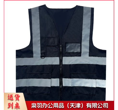 反光黑色背心反光马甲工地代驾环卫执勤交通骑行施工印字多口袋反光衣定制燕尾多口袋