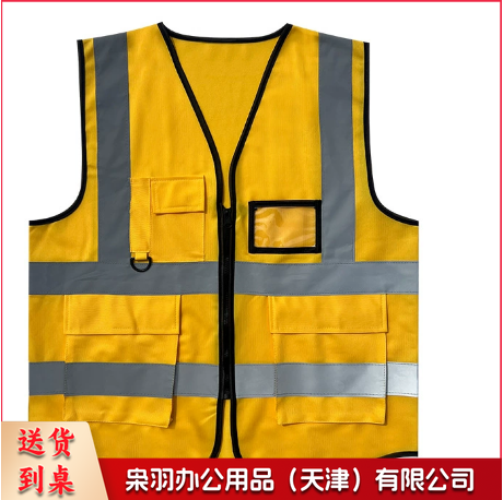 反光铁路黄背心反光马甲工地代驾环卫执勤交通骑行施工印字多口袋反光衣定制燕尾多口袋