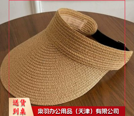春夏季新款防晒帽女卡其色户外旅行遮阳帽大檐空顶可折叠太阳帽沙滩空顶3