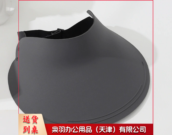无痕防晒帽男女同款两杠深灰色夏季防紫外线大檐空顶遮阳帽防晒帽刻印logo2