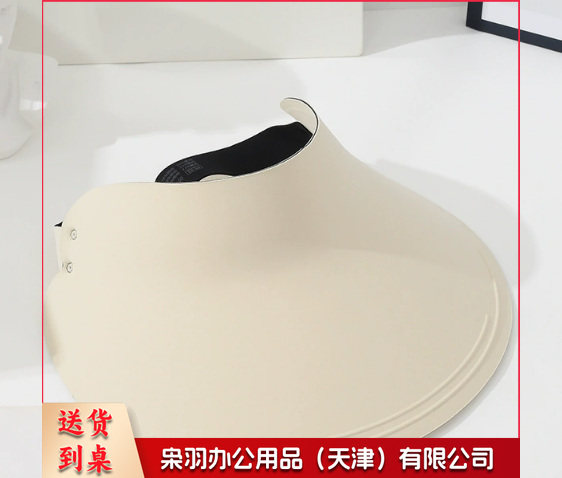 无痕防晒帽男女同款两杠米色色夏季防紫外线大檐空顶遮阳帽防晒帽刻印logo3