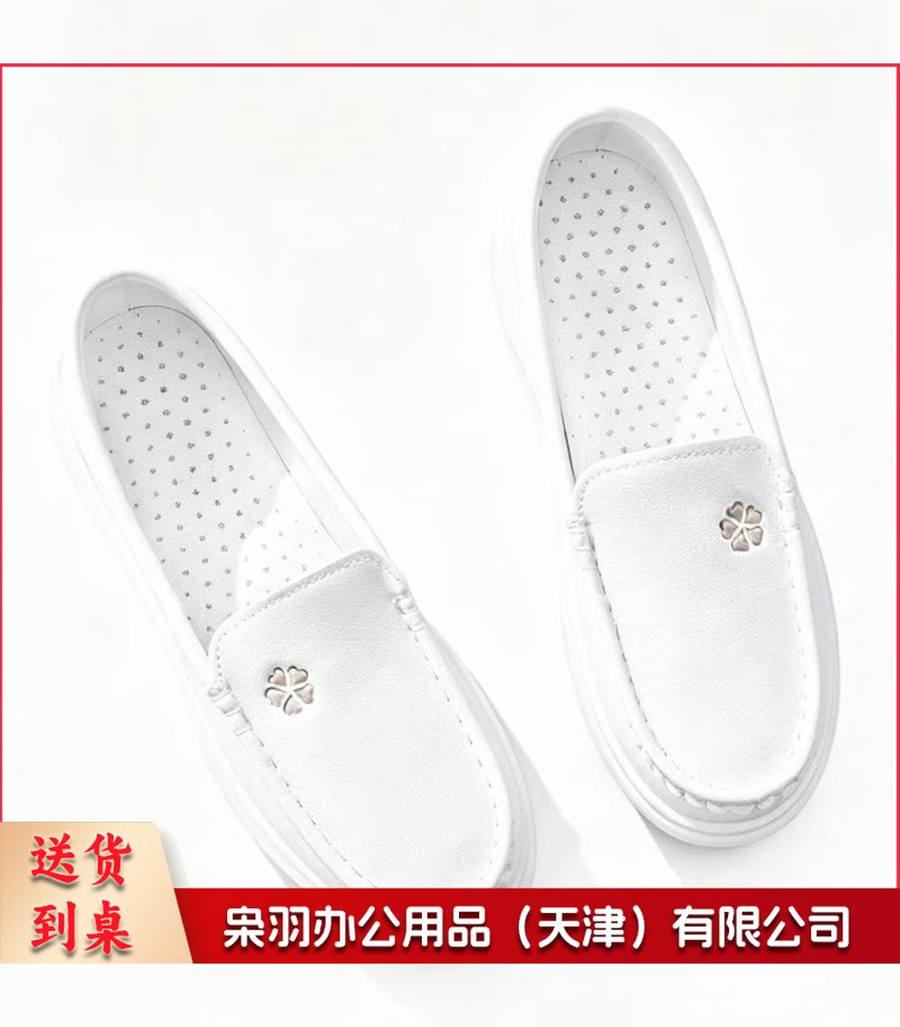 软底耐磨护士鞋女防滑透气医院专用鞋简约百搭工作鞋久站不累单鞋