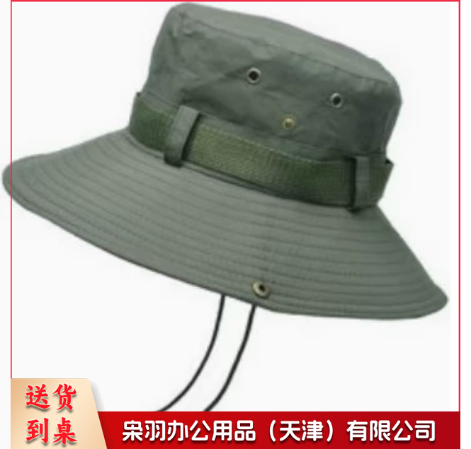 渔夫帽男女军绿色夏季薄款透气防紫外线钓鱼帽遮阳帽户外露营防晒登山帽