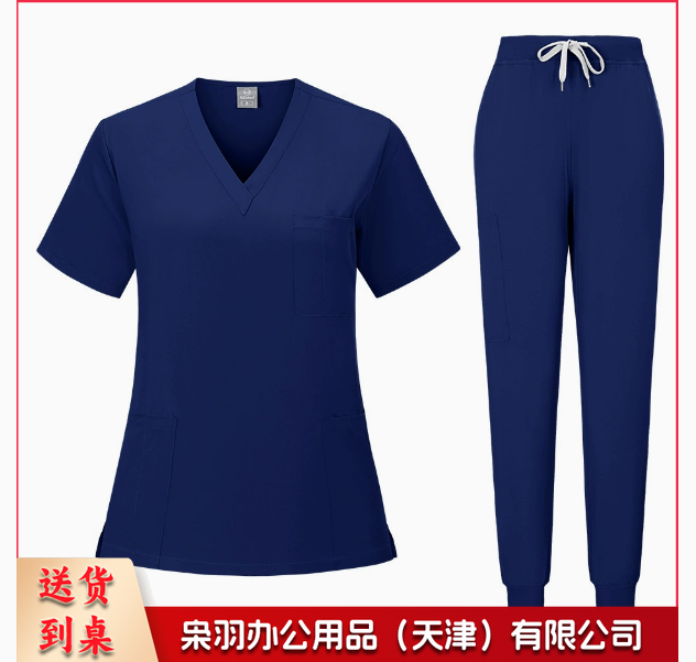 男女同款藏青色洗手衣医 生护士美容院口腔医 院工作制服手术衣手术服手术室束脚裤纯色套装