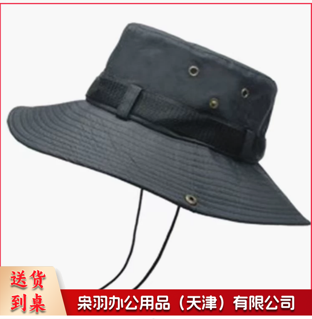 渔夫帽男女黑色夏季薄款透气防紫外线钓鱼帽遮阳帽户外露营防晒登山帽