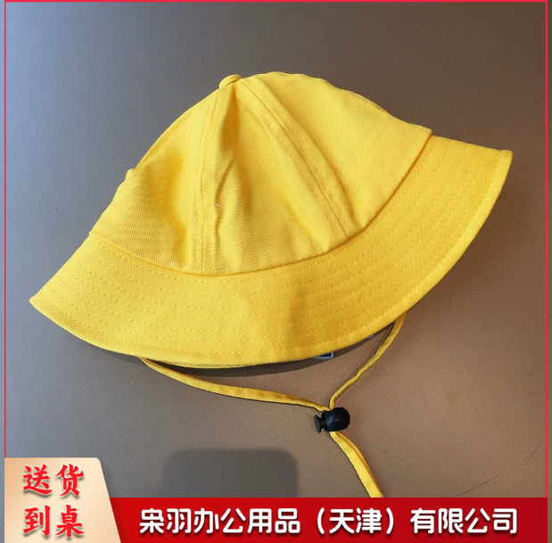 幼儿园经典小圆帽黄色儿童小黄帽印logo遮阳防晒帽黄色帽小学生渔夫帽遮阳