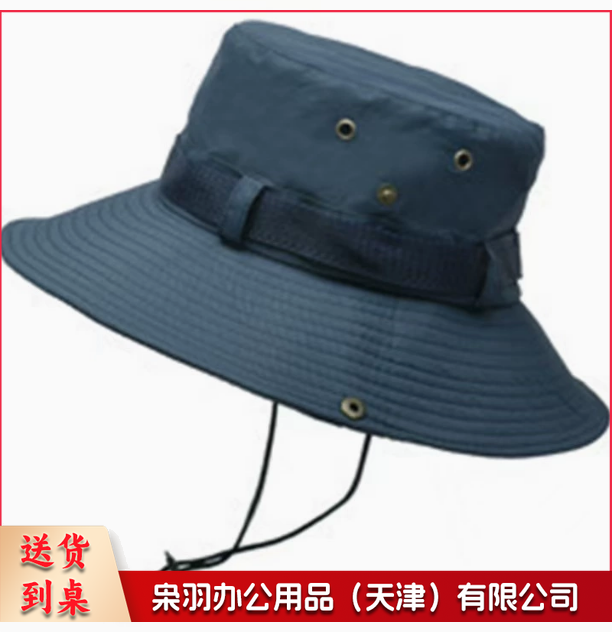 渔夫帽男女藏青色色夏季薄款透气防紫外线钓鱼帽遮阳帽户外露营防晒登山帽