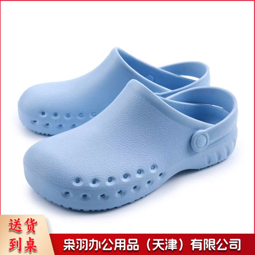 医 院手术室手术牙科口腔美容院夏季浅蓝色护士拖鞋洁净休闲厚底包头工作鞋防滑（有洞洞有鞋带）