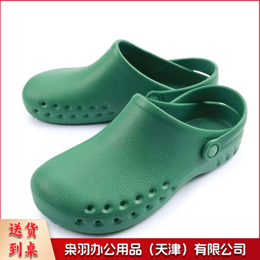 医 院手术室手术牙科口腔美容院夏季绿色护士拖鞋洁净休闲厚底包头工作鞋防滑（有洞洞有鞋带）