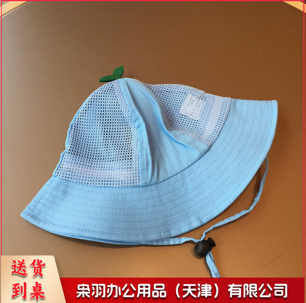 幼儿园豆芽带网帽兰色儿童小黄帽印logo遮阳防晒帽黄色帽小学生渔夫帽遮阳