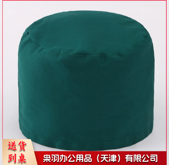 护士帽卫生圆帽医 生圆筒帽无尘车间食品厂实验帽纺织厂女工帽松紧带款绿色
