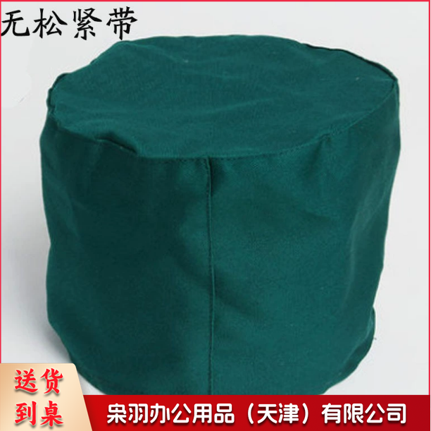 护士帽卫生圆帽医 生圆筒帽无尘车间食品厂实验帽纺织厂女工帽无松紧带款绿色