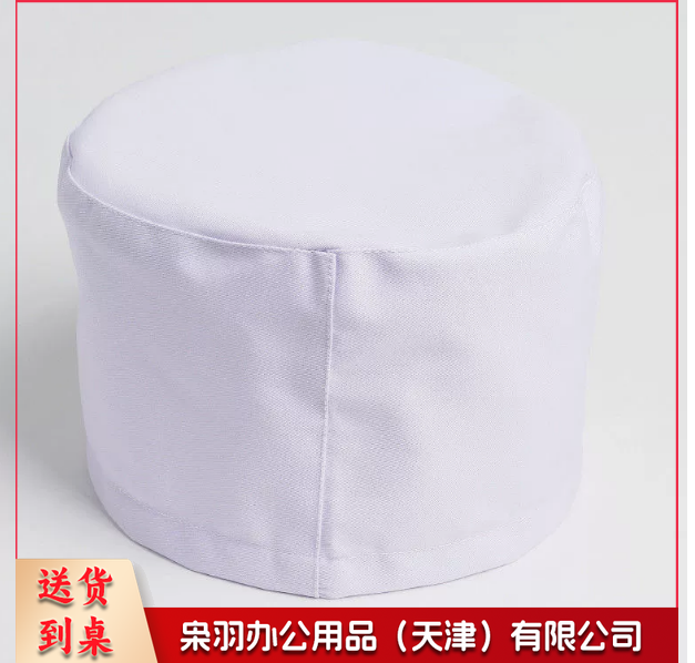 护士帽卫生圆帽医 生圆筒帽无尘车间食品厂实验帽纺织厂女工帽无松紧带厚款白色
