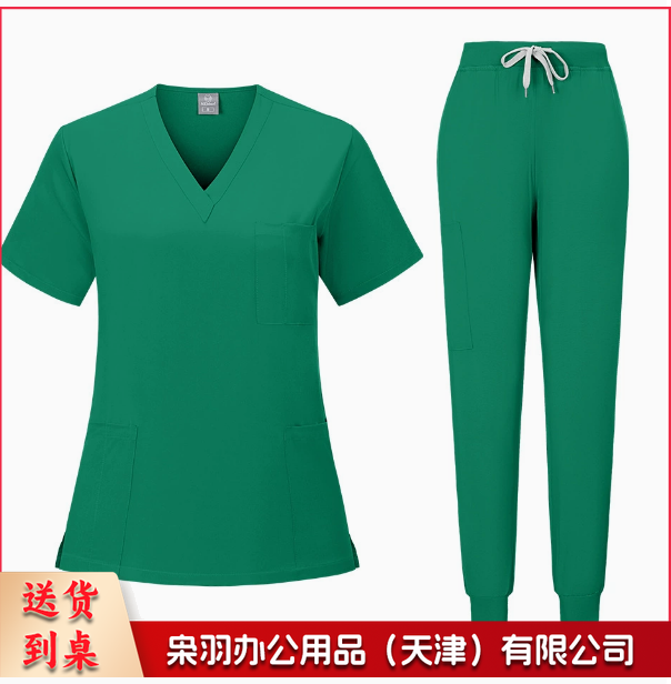 男女同款绿色洗手衣医 生护士美容院口腔医 院工作制服手术衣手术服手术室束脚裤纯色套装
