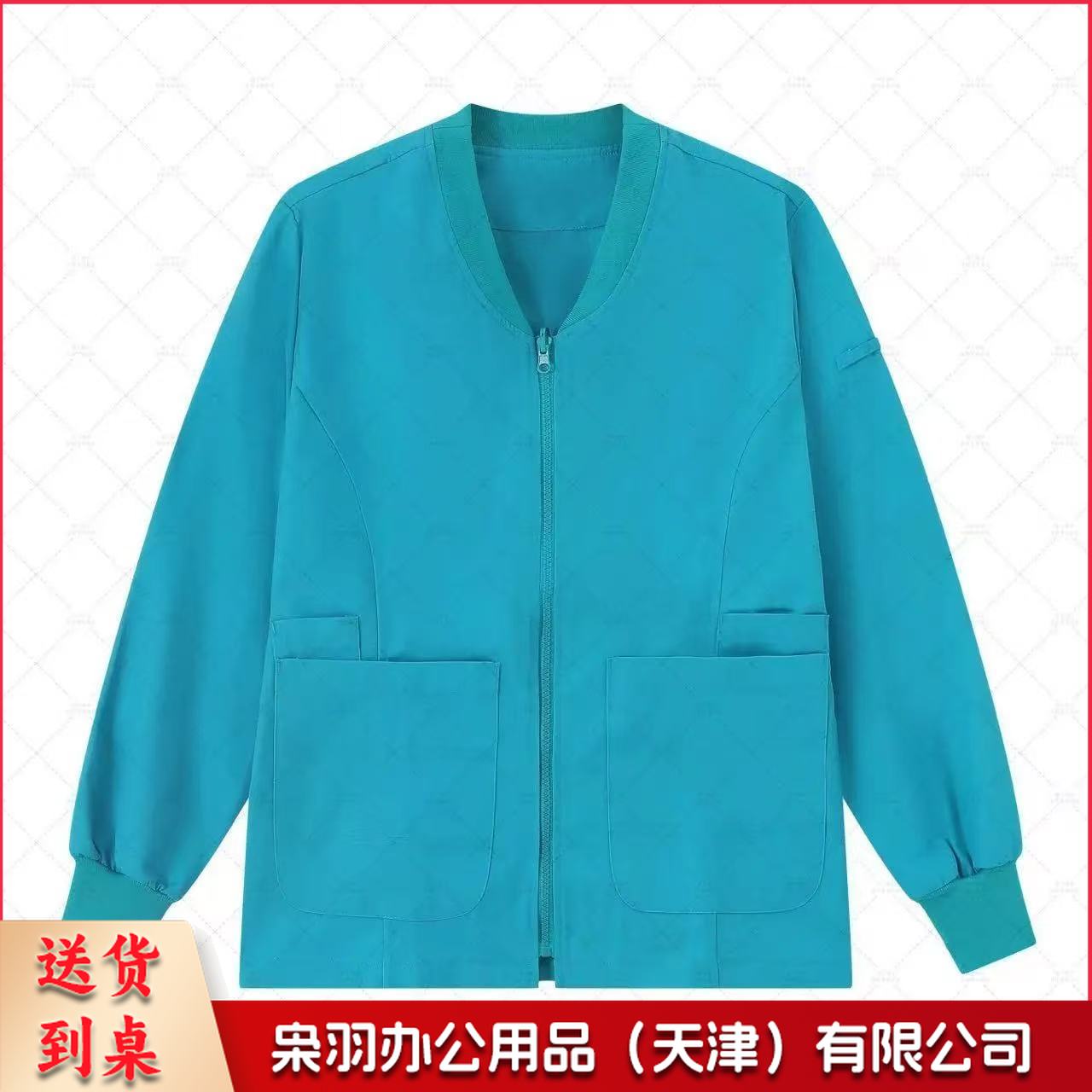 手术室男码湖蓝（薄款）医生护士上衣长袖工作服洗手衣外出服刷手衣巡回手术服外套