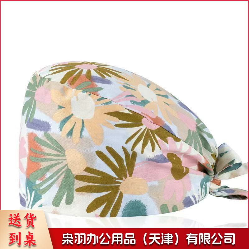 护士帽纯棉手术室医 生工作帽口腔牙科包头帽月子中心美容帽彩绘（帽尾系带）