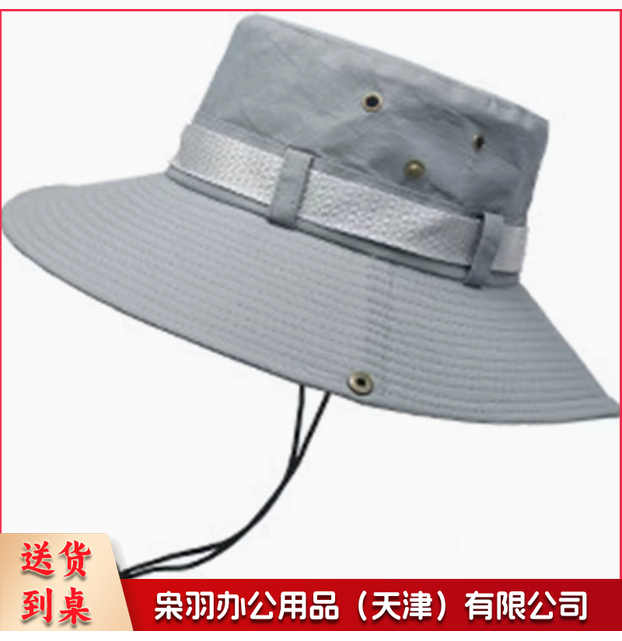 渔夫帽男女浅灰色夏季薄款透气防紫外线钓鱼帽遮阳帽户外露营防晒登山帽