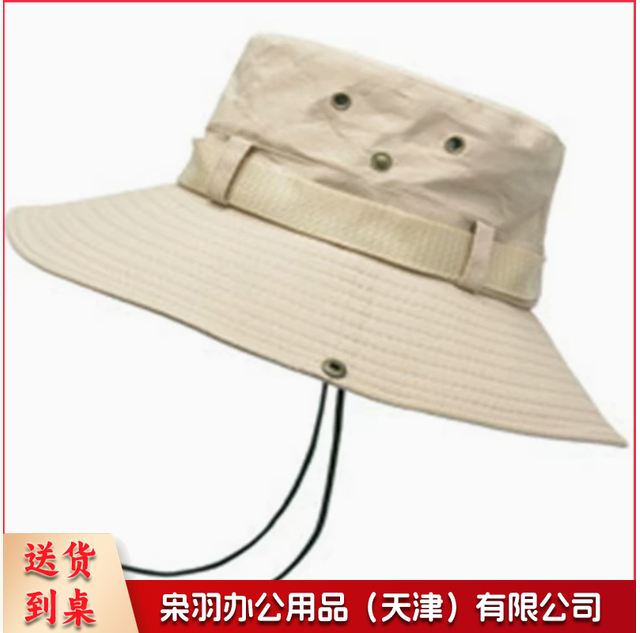 渔夫帽男女卡其色夏季薄款透气防紫外线钓鱼帽遮阳帽户外露营防晒登山帽