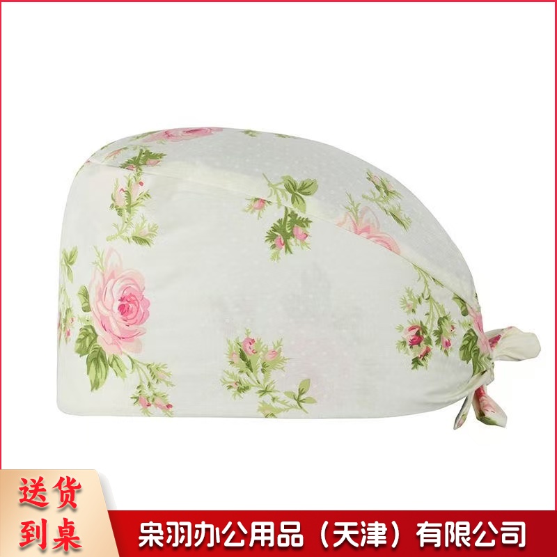 护士帽纯棉手术室医 生工作帽口腔牙科包头帽月子中心美容帽公主玫瑰（帽尾系带）