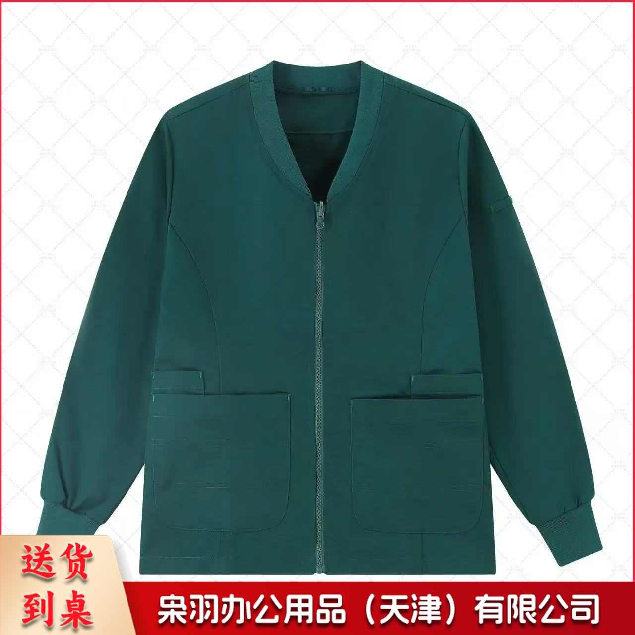 手术室女码墨绿（薄款）医生护士上衣长袖工作服洗手衣外出服刷手衣巡回手术服外套