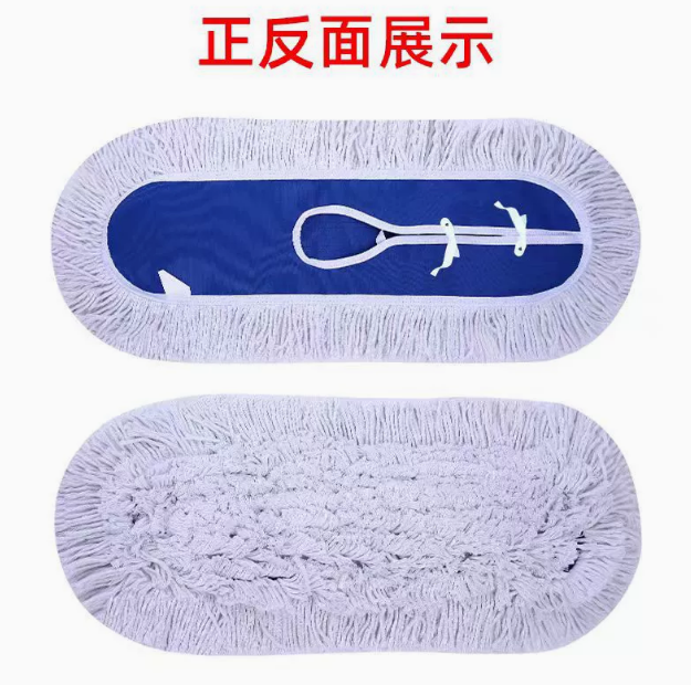 拖把平板尘推罩布套布头加厚墩布棉线酒店家用尘推（只有布头）加厚蓝色布套60cm*130cm