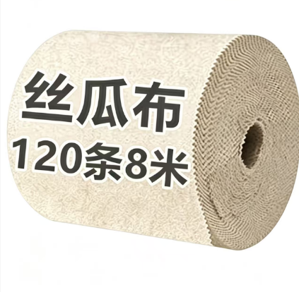 丝瓜抹布厨房专用吸油洗碗布清洁不掉毛8m可裁120条