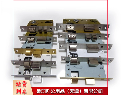 锁体锁芯锁舌轴承锁体木门锁体卧室门锁体锁头010