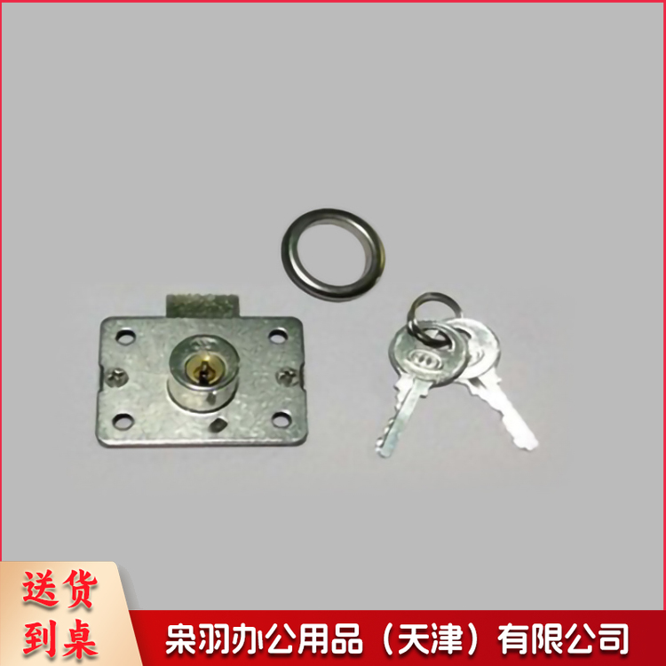  803 16MM 抽屉锁 锁具 01