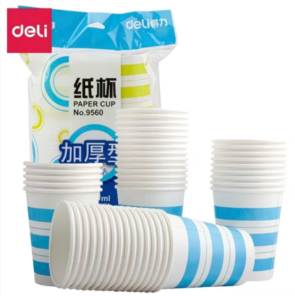 得力9560纸杯一次性食品级办公室接待商务纸杯50只装