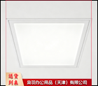 欧普吊顶600mm*600mm方灯面板灯方灯欧普方灯