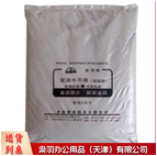 金汤牌腻子粉2kg/袋