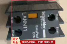 线圈电压一个线圈电压