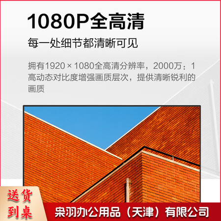 AOC23.8英寸HDMI接口低蓝光不闪可壁挂超薄机身显示屏24B35H