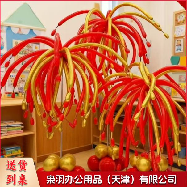 烟花状气球立柱