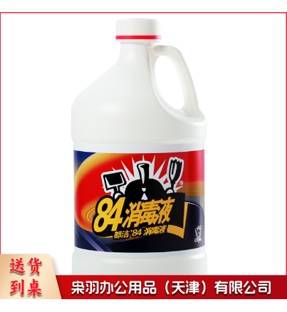 都洁84消毒液 3.7公斤