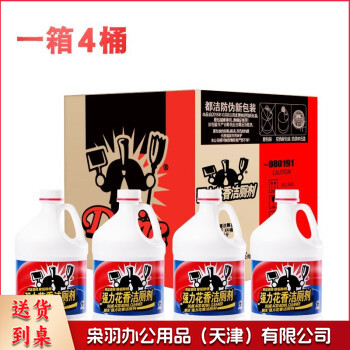 都洁 强力花香洁厕剂3.7L 都洁 花香洁厕剂3.7公斤大桶洁厕剂