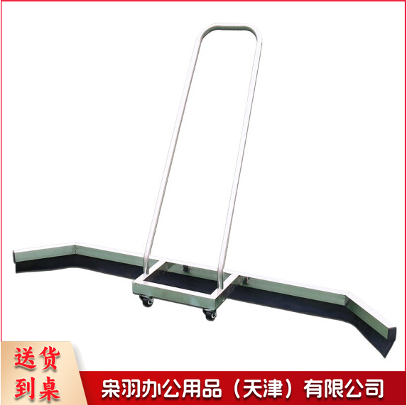 推水器刮地器 不锈钢推水器 单位：个