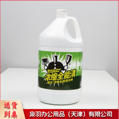 都洁  浓缩全能清 全能清洁剂  3.75kg