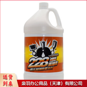 都洁(DUJIE)228 超强重油清洁剂
