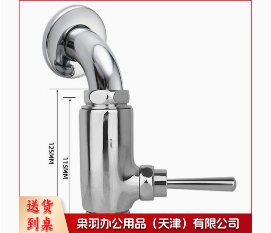 脚踏式冲水阀蹲便器脚踏阀厕所开关蹲坑卫生间脚踩式大便冲洗阀门 铜大体立式6分【弯头】【手按】