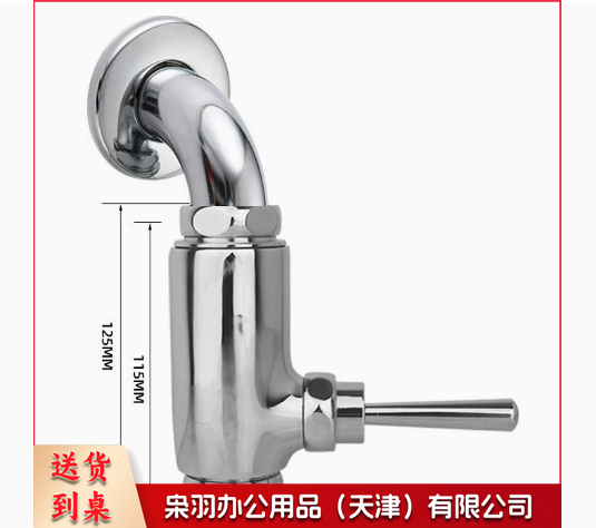 脚踏式冲水阀蹲便器脚踏阀厕所开关蹲坑卫生间脚踩式大便冲洗阀门 铜大体立式1寸【弯头】【手按】