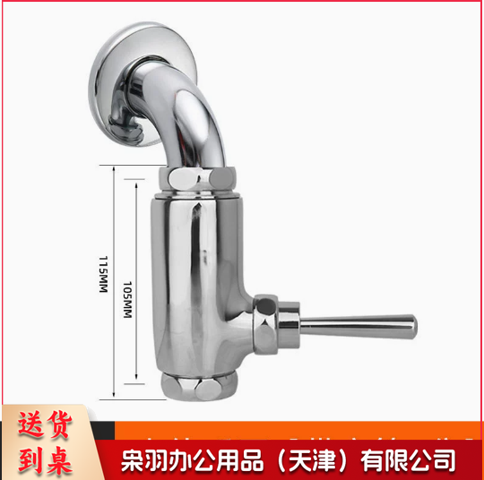 脚踏式冲水阀蹲便器脚踏阀厕所开关蹲坑卫生间脚踩式大便冲洗阀门 铜小体立式6分【弯头】【手按】