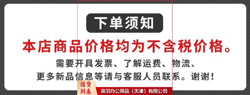 一键复制_20240610174333