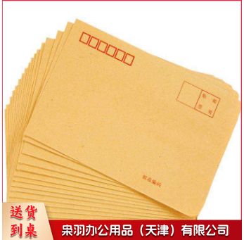 信封加厚牛皮纸中式信封（可定制款）双胶纸120克-5号中式高220X宽110X舌头18（500个起订其他尺寸定制咨询客服详情）