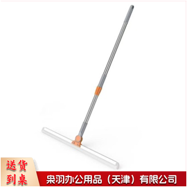 刮水器 家用贴合地面扫水地刮地板软硅胶刮水器38CM