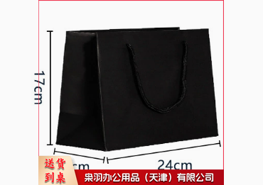 礼品袋子现货黑卡纸袋手提袋黑色包装袋服装店袋子批发礼品袋礼物袋（加印logo详情联系客服）横版24*17*10cm